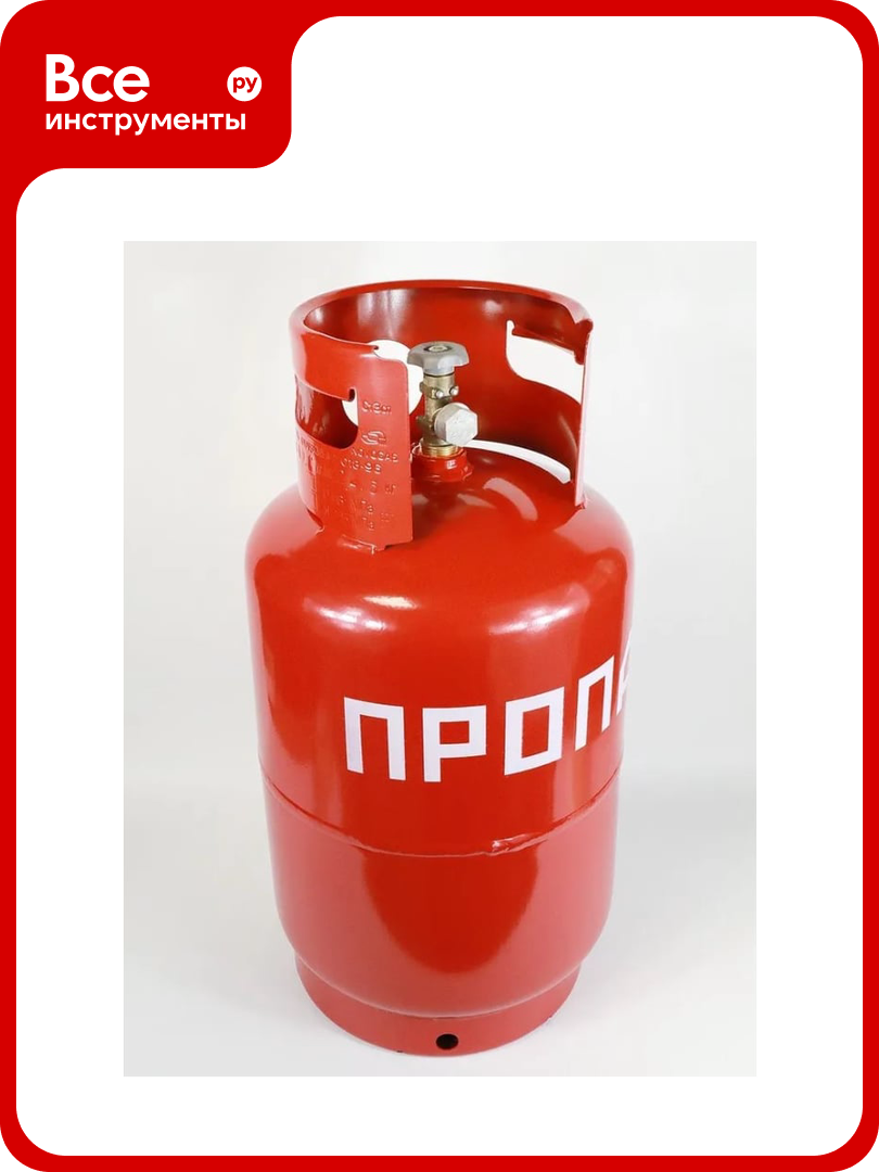 Баллон бытовой ОАО  НЗГА  27 л  с ВБ 2 НЗГА НЗ 206 00 00 04