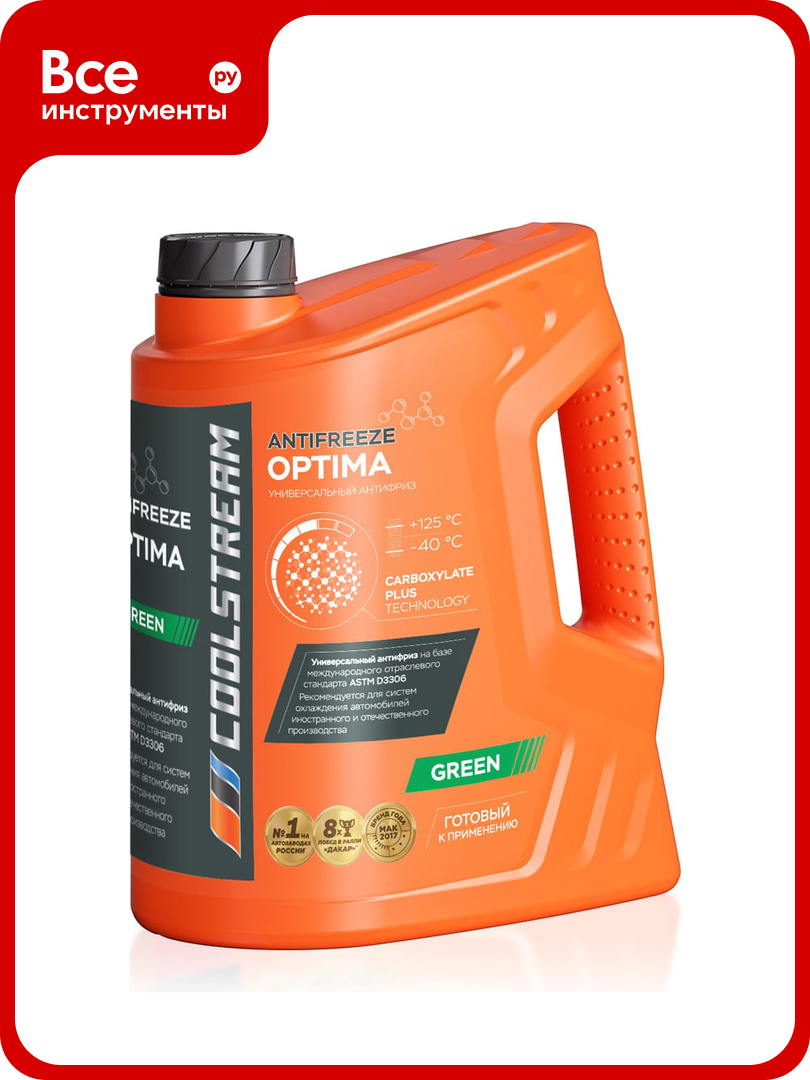 Антифриз CoolStream Optima Green CS-010702-GR