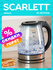 Чайник Scarlett SC-EK27G36