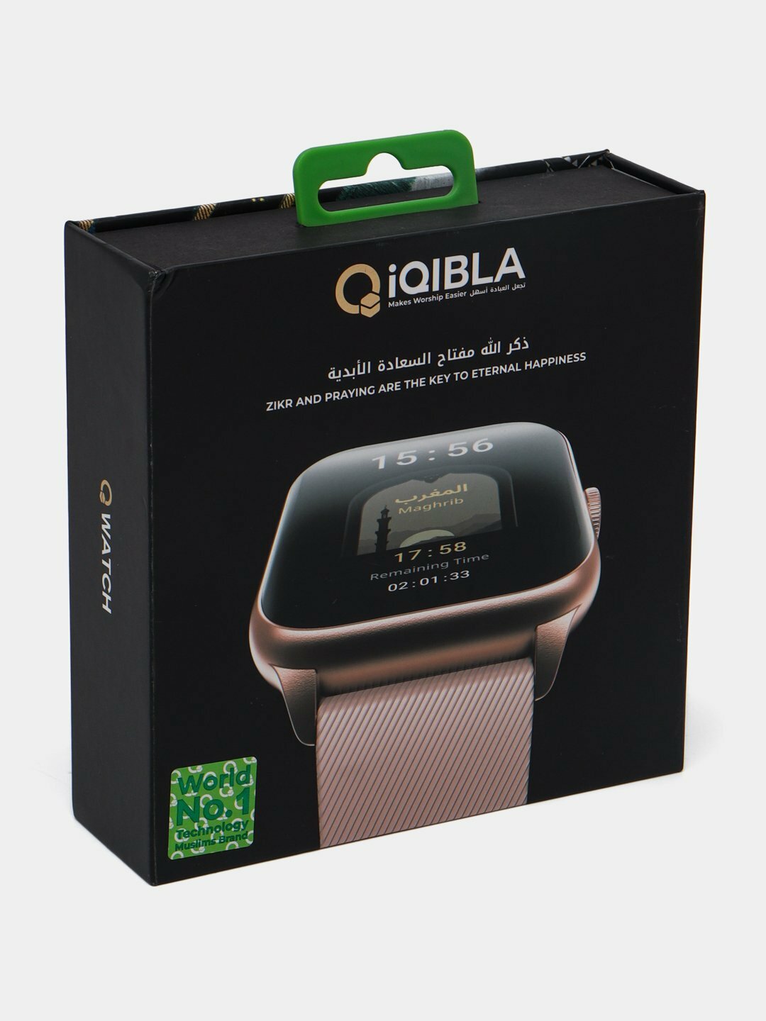 Часы iQIBLA QWATCH S2, с религиозным компонентом, для мусульман — фото 1