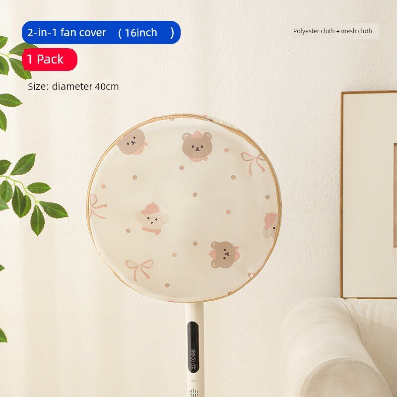 Многофункциональный чехол-сетка для вентилятора 2-в-1, защита от защемления для детей, защитный кожух для вентилятора