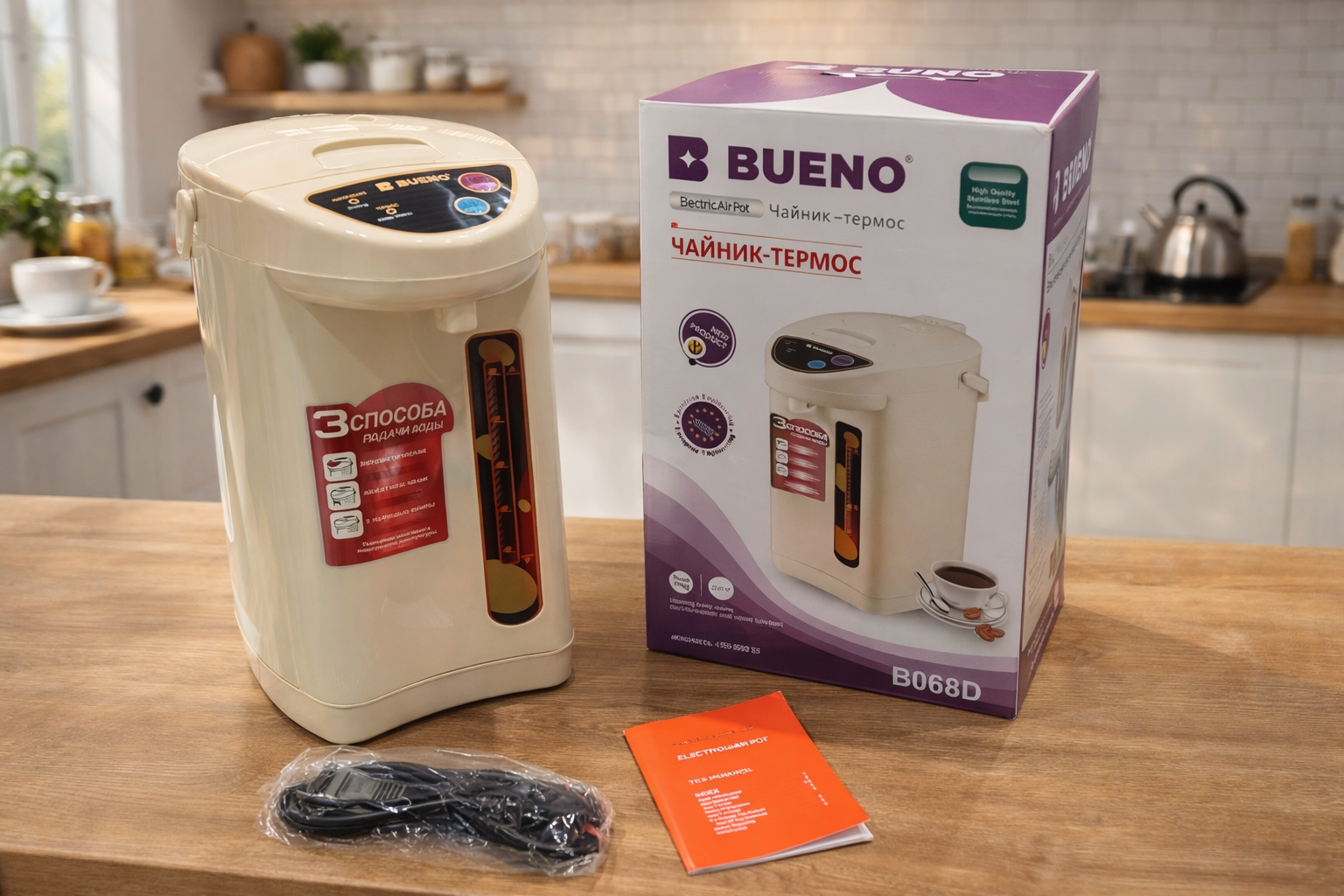 Электрический Термос "Термопод - BUENO italian technologies" 6.8 л, с функцией подогрева, нержавеющая сталь, пластик