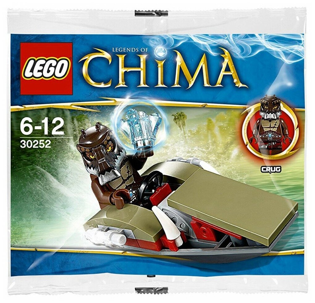 Конструктор LEGO Legends of Chima 30252 Болотный самолёт Круга