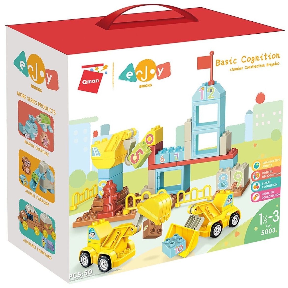 Конструктор QMAN "Для самых маленьких: Строительна