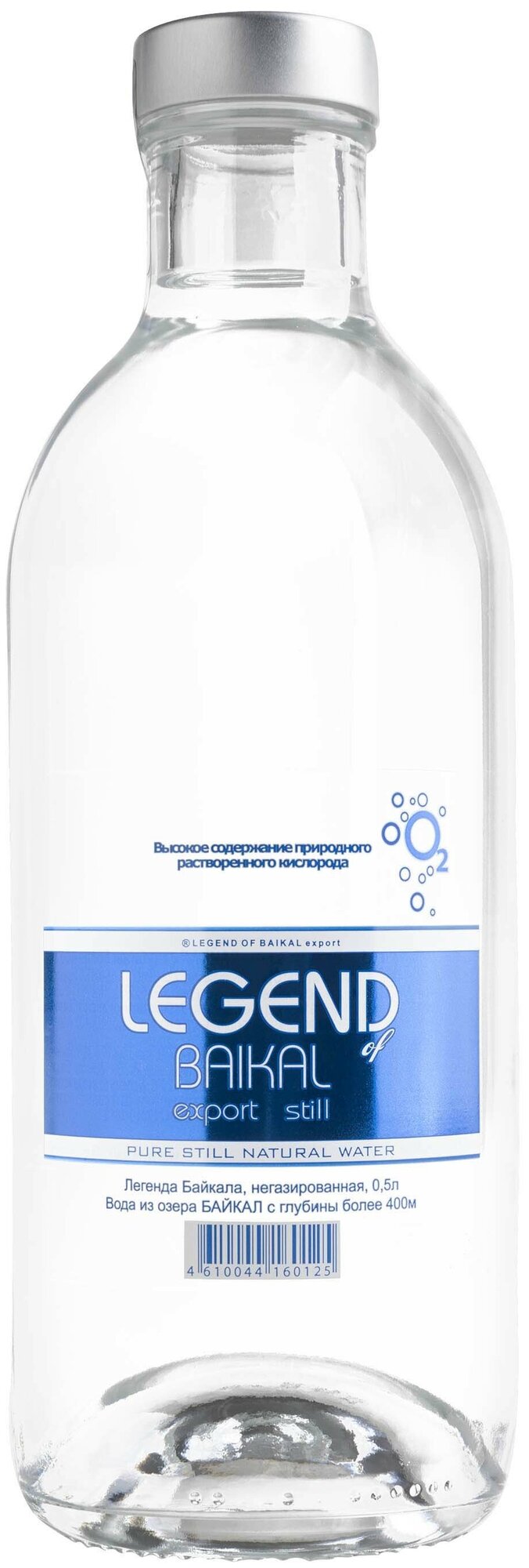 Вода питьевая "Легенда Байкала" негазированная. стекло, 9 шт. по 0.5 л "Legend of Baikal" - фотография № 9