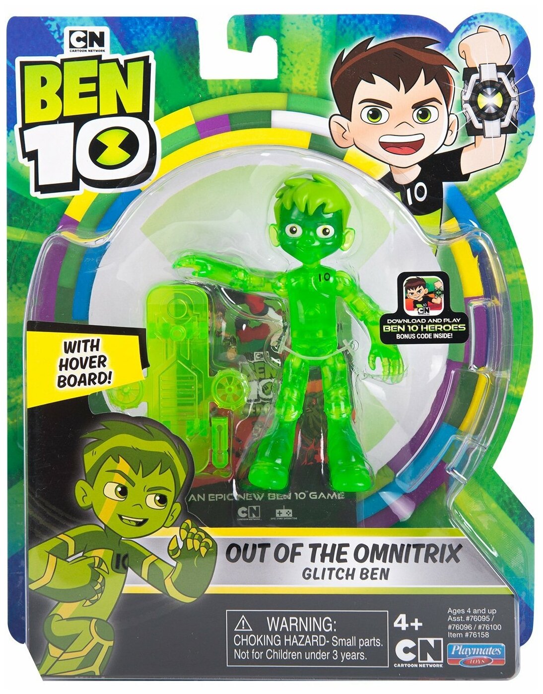 Фигурка Playmates TOYS Ben 10 - Бен из Омнитрикс 76158, 12.5 см салатовый