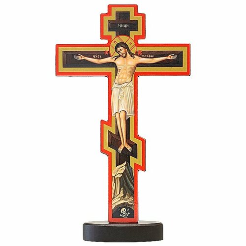 Крест Распятие на подставке с оборотом, высота 21,5 см