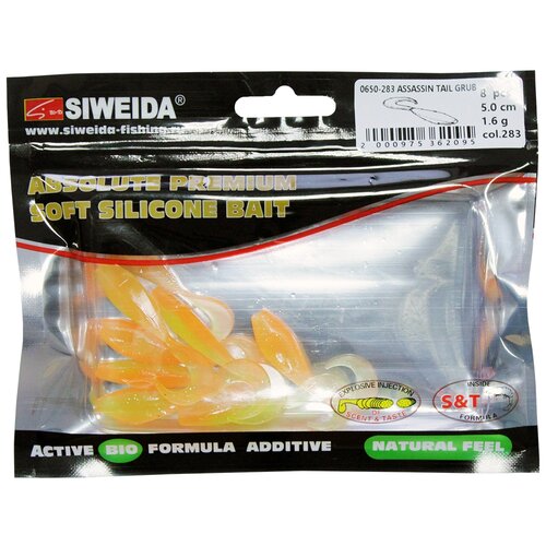 фото Набор приманок резина siweida assassin tail grub цв. 283 8 шт.
