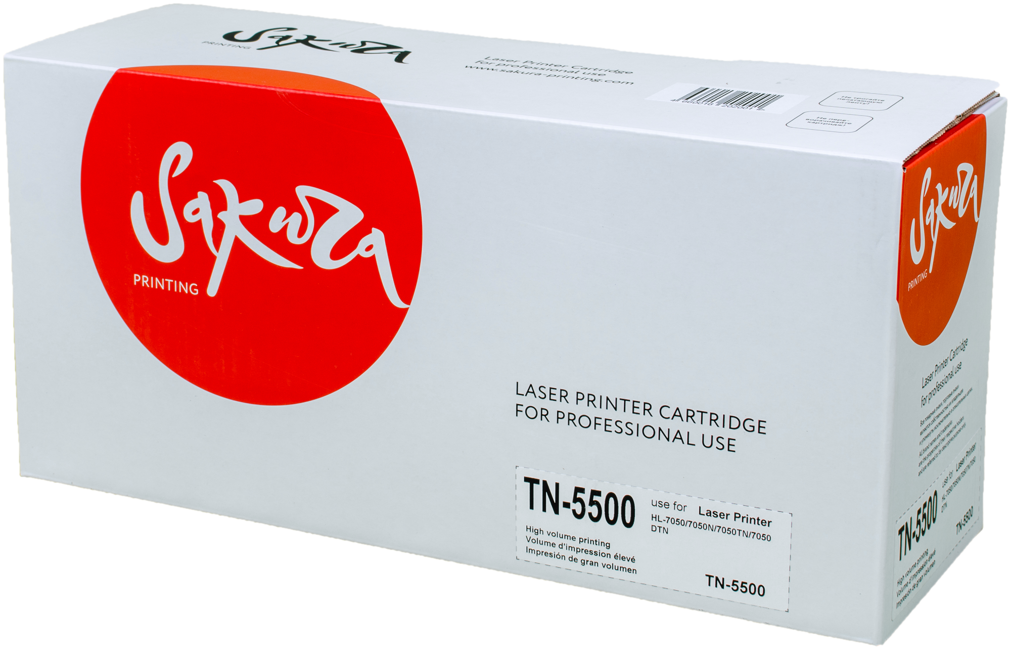 картридж Sakura TN5500 - фото №1