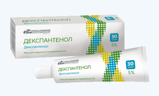 Декспантенол, 5%, 30 г