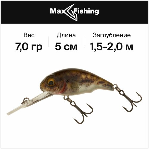 Воблер для рыбалки Savage Gear 3D Goby Crank 50 F цв. Goby, 7 гр 50 мм, окуня, форель, кренк / всплывающий, до 2 м