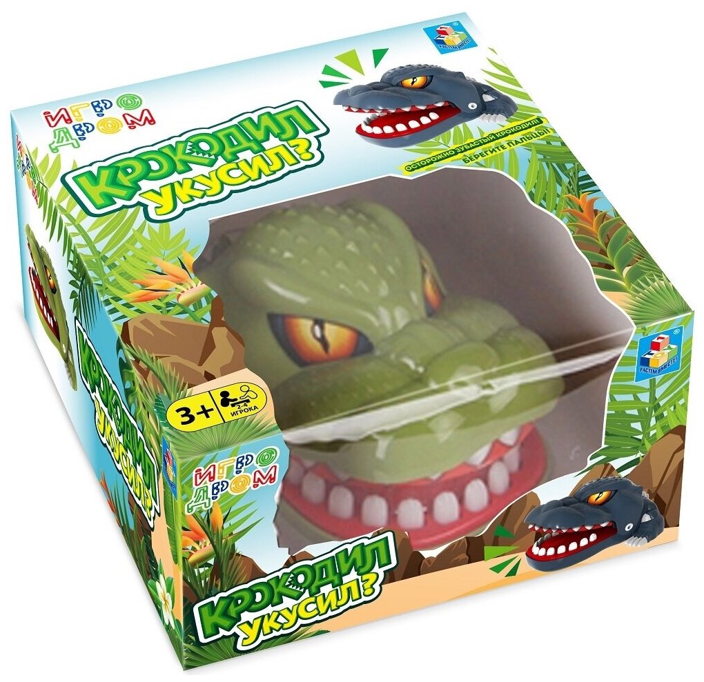 Игра настольная "Крокодил укусил? ИГРОДРОМ (Т16686) 1toy - фото №1