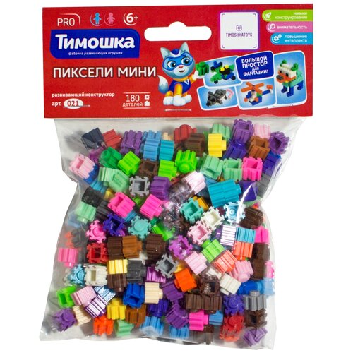 Конструктор Тимошка Пиксели Мини 021, 180 дет.