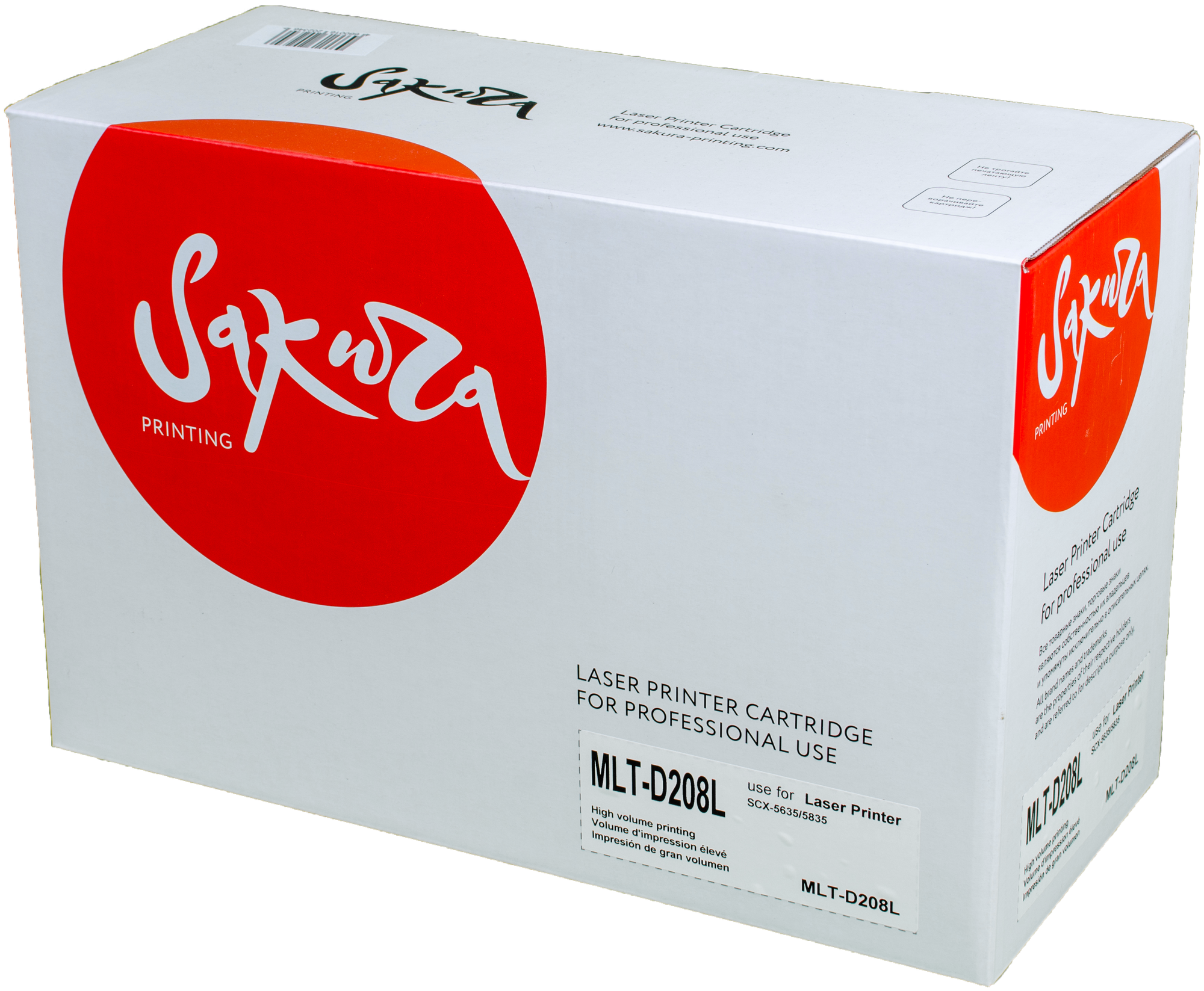 Картридж SAKURA SAMLTD208L - фото №1