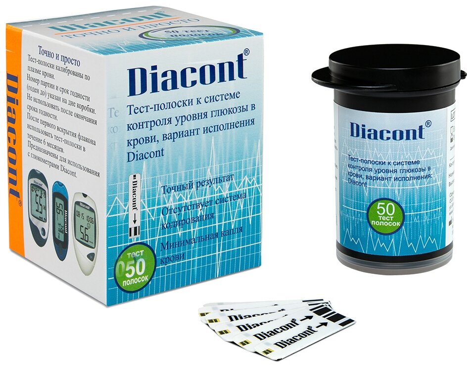 -  (Diacont) 50 - 5 