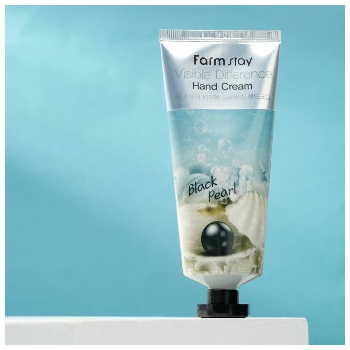 FarmStay Крем для рук с экстрактом черного жемчугаvisible differerce hand cream black pearl 100г