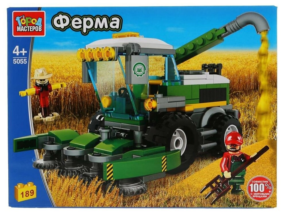 Конструктор Город Мастеров Комбайн, с фигуркой, 189 деталей (5055-LL)