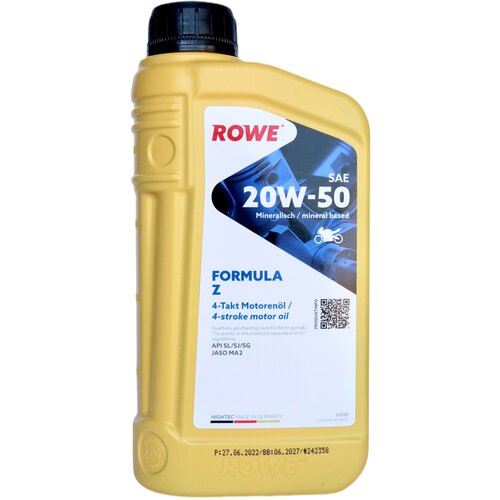 Моторное масло ROWE 4Т HIGHTEC FORMULA SAE 20W-50 Z 5л