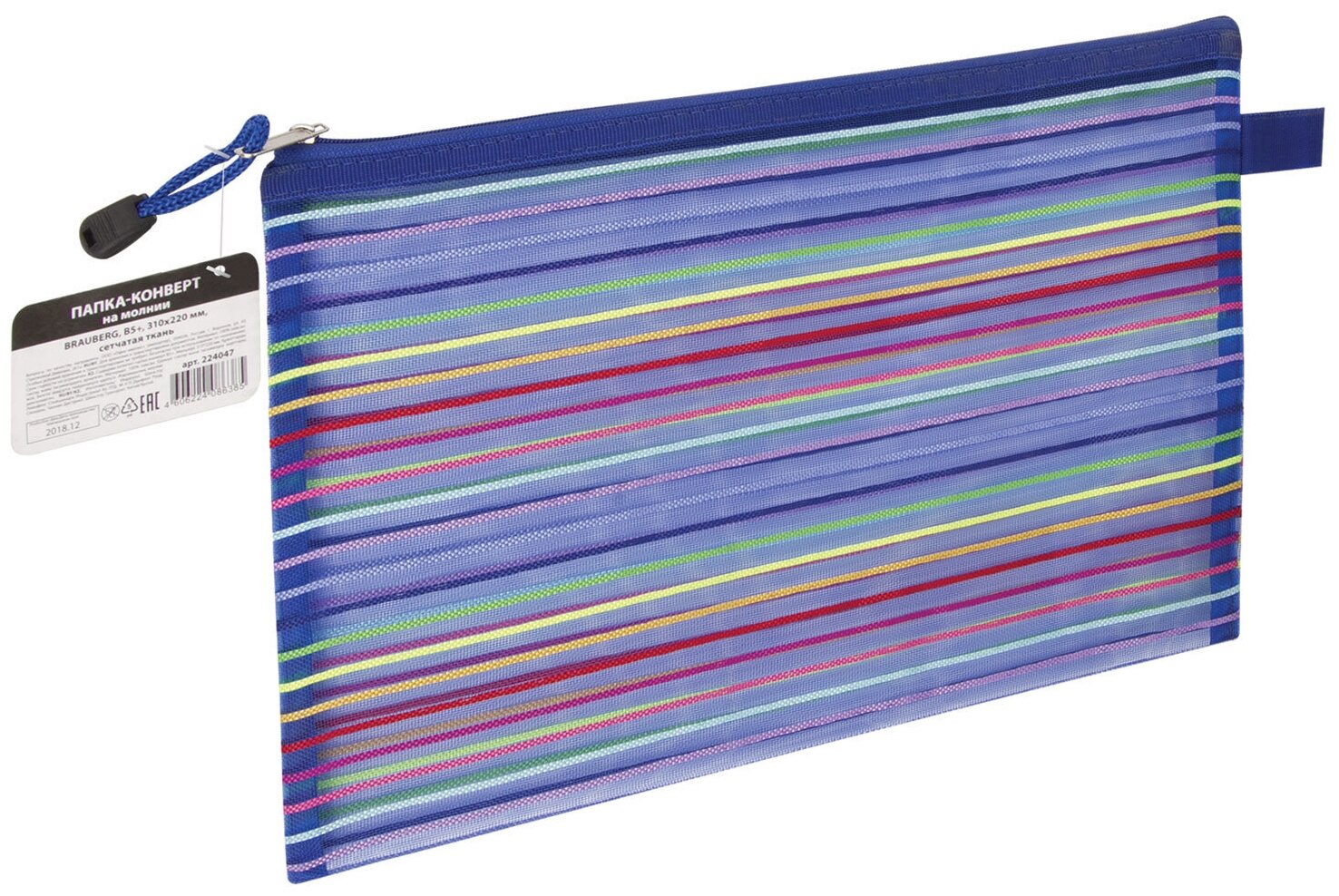 Папка-конверт на молнии BRAUBERG "Stripes", B5+, 310х220 мм, сетчатая ткань, 224047 - фото №1