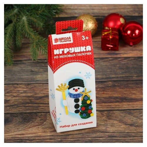фото Набор для создания игрушки из меховых палочек "снеговик и елочка" + глаза, пенопластовый шар 2015804 школа талантов