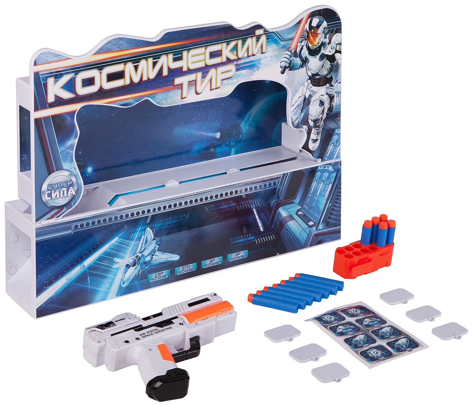 Игра настольная семейная "КОСМИЧЕСКИЙ ТИР" (Ф86080) - фото №2