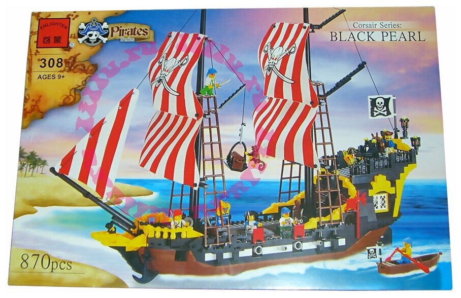 Конструктор Пиратский Корабль, 870 дет., 308