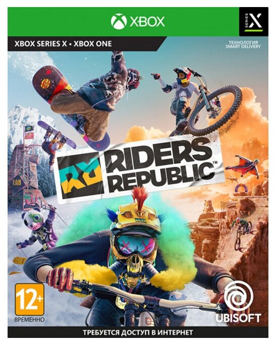 Игра Riders Republic [Русские субтитры] Xbox One