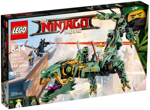 Lego ninjago lloyd's green dragon hotsell
