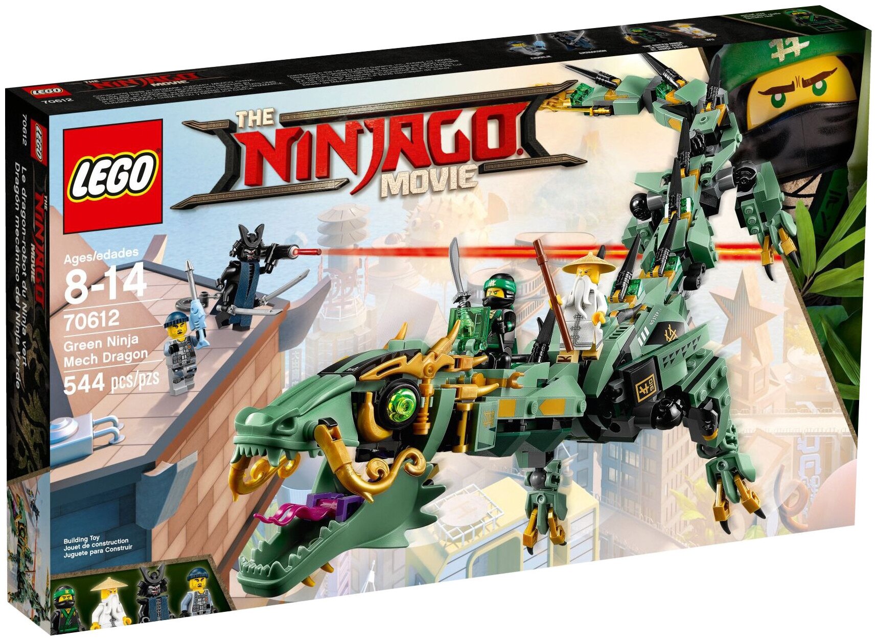LEGO NINJAGO Механический Дракон Зелёного Ниндзя - фото №1