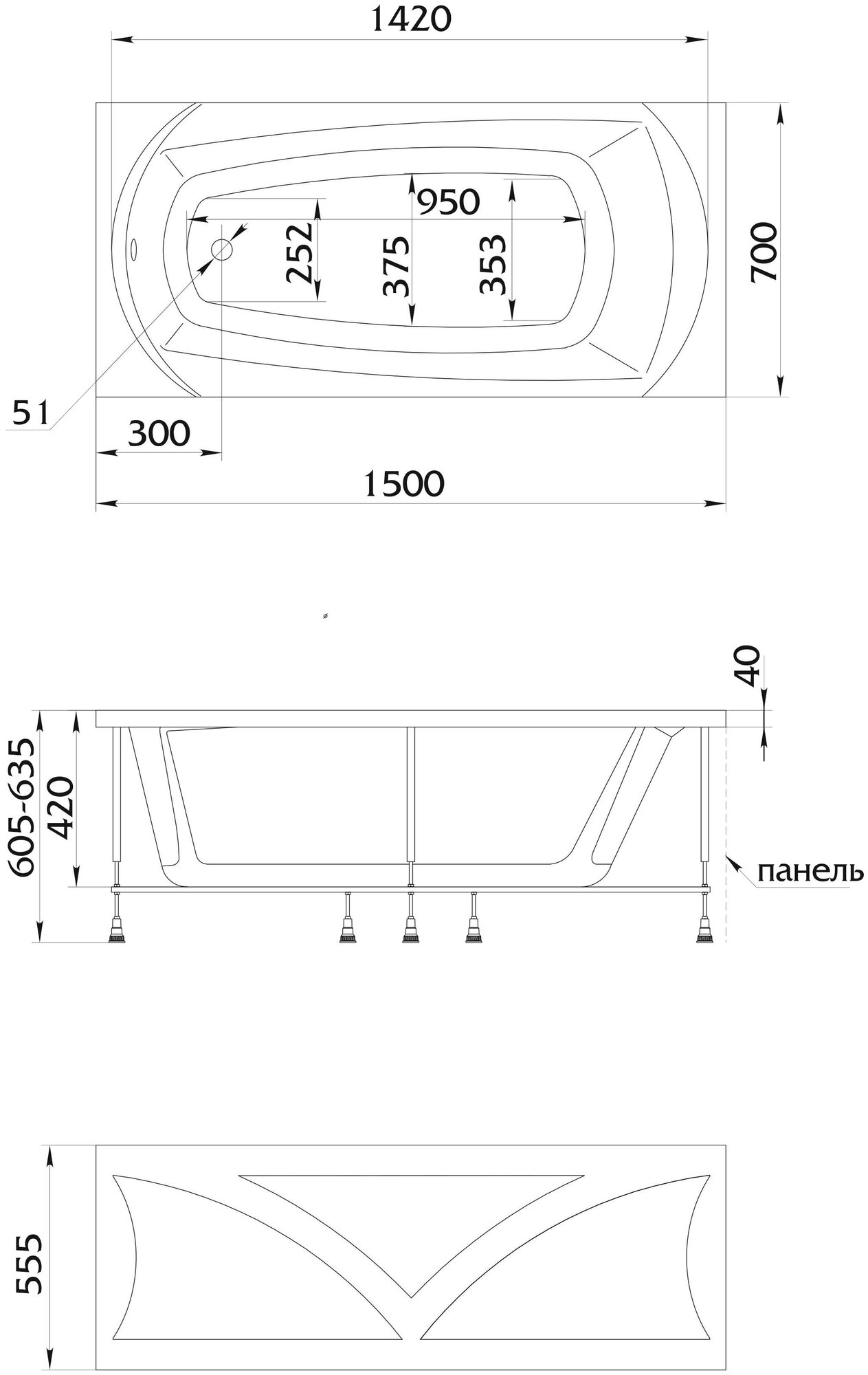 Акриловая ванна 1MarKa Elegance 150x70 см 4604613105044 - фото №10