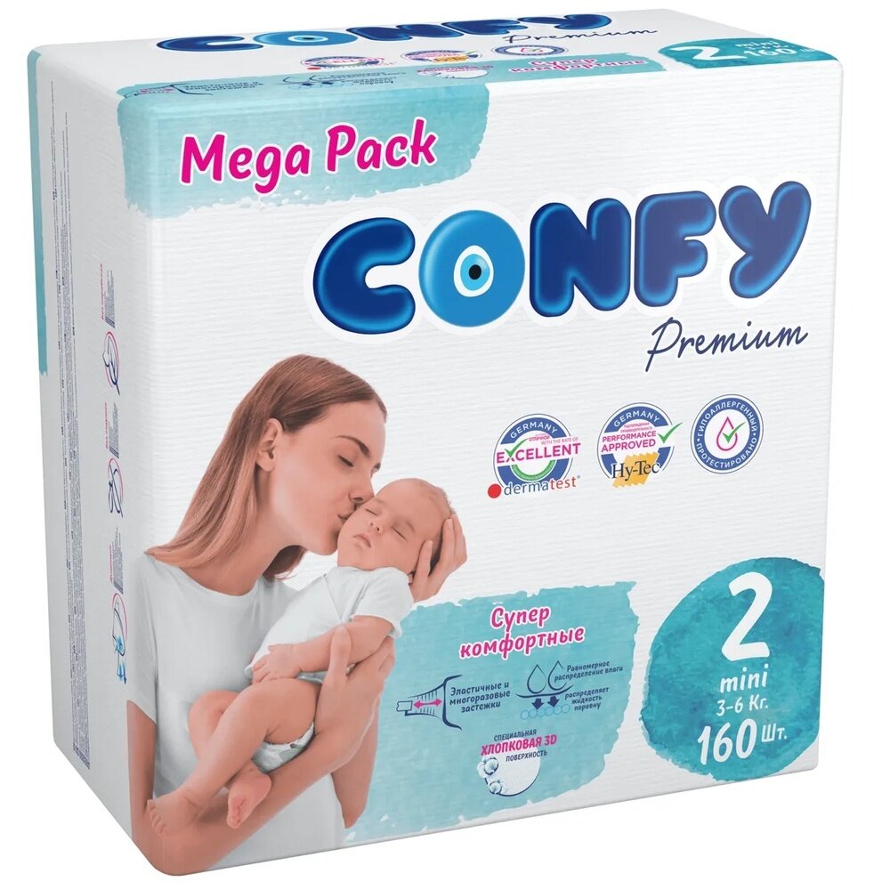 Подгузники детские CONFY Premium MINI MEGA размер 2, 160 шт