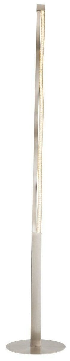 Торшер светодиодный Globo Lighting Jorne 67004-24S, 24 Вт, высота: 150 см, никель