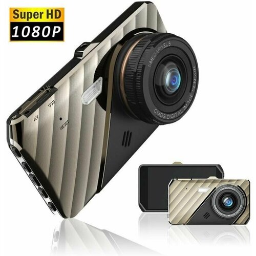 Камера переднего и заднего вида Dual Lens hud 299900₽