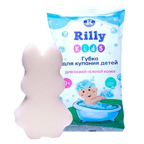 губка для тела rilly kids 13х8см махровая Губка для купания детская Зайка 1 шт RILLY Kids, *130