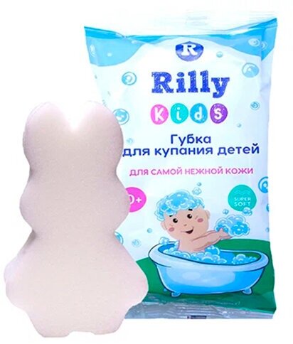 Губка для купания детская "Зайка" 1 шт RILLY Kids, *130