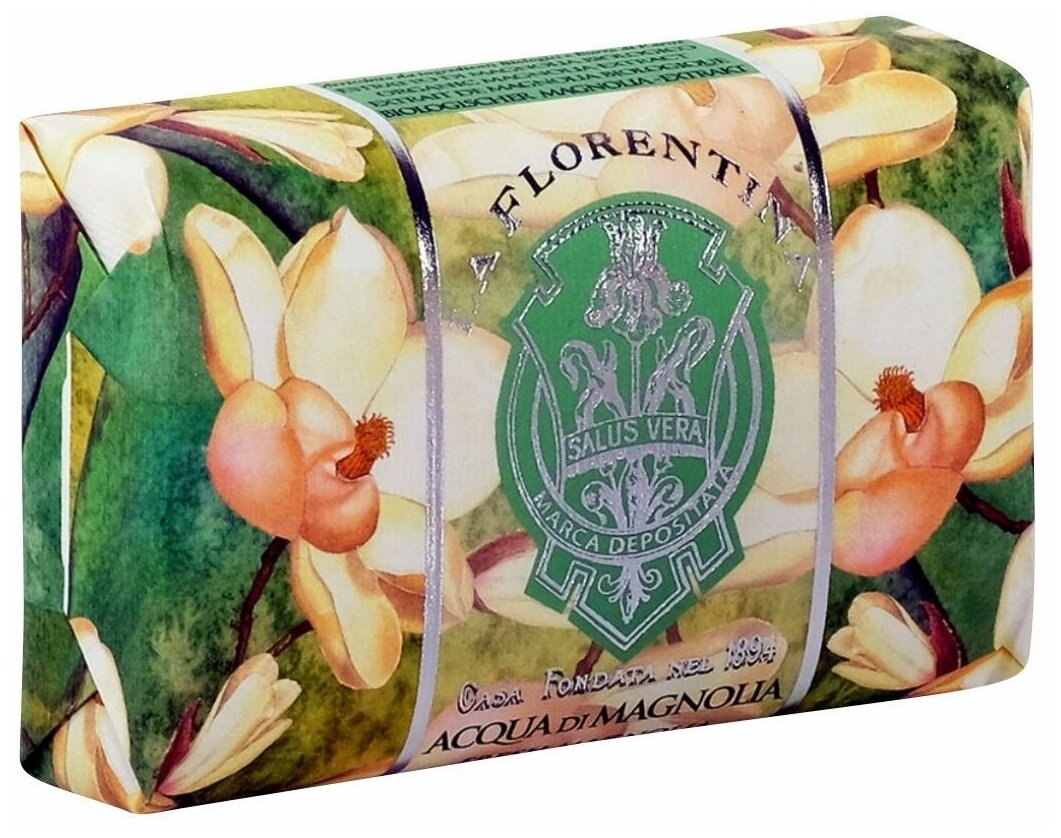 La Florentina Hand Soap Fresh Magnolia Мыло для рук с экстрактом Магнолии 200 гр