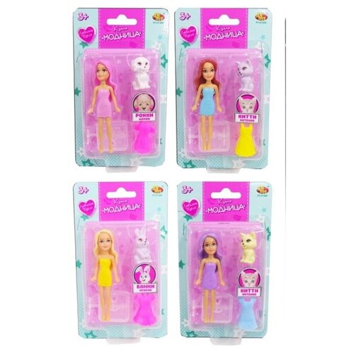 Купить Кукла-мини ABtoys, Любимая кукла, Модница с питомцем и аксессуаром, 9 см, 4 вида, цена за 1 штуку ABtoys (АБтойс) PT-01384, Junfa Toys Ltd.