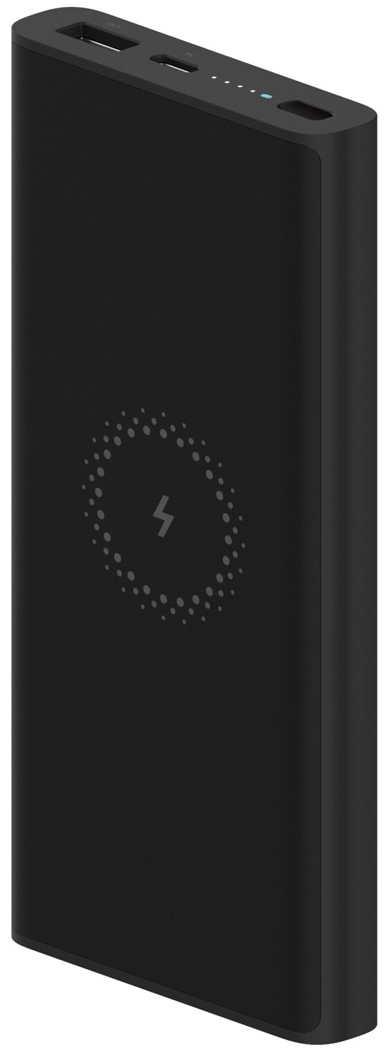 Портативный аккумулятор Xiaomi Mi Wireless Power Bank Essential / Youth Edition 10000 mAh