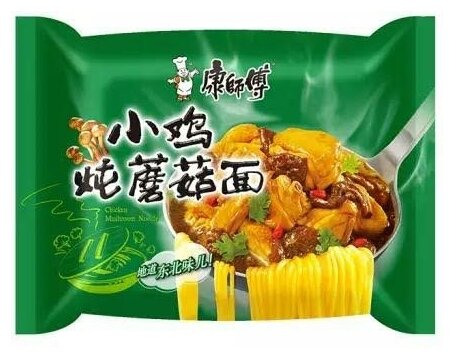 Китайская лапша быстрого приготовления грибы/курица упаковка 5 штук