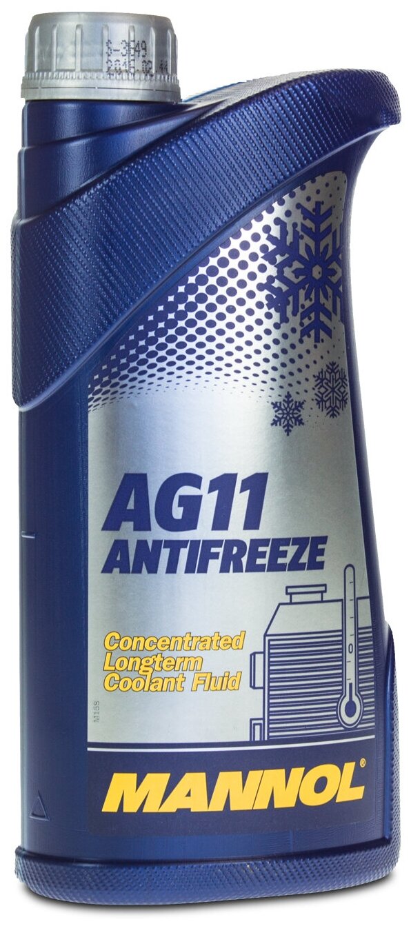 Антифриз Mannol Longterm Antifreeze AG11