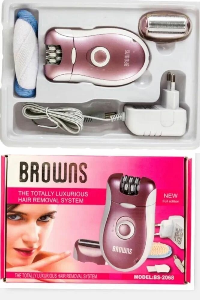 Эпилятор женский Browns BS 2068/депилятор электрический женский/красота и здоровье/подарок девушке уход за телом - фотография № 3