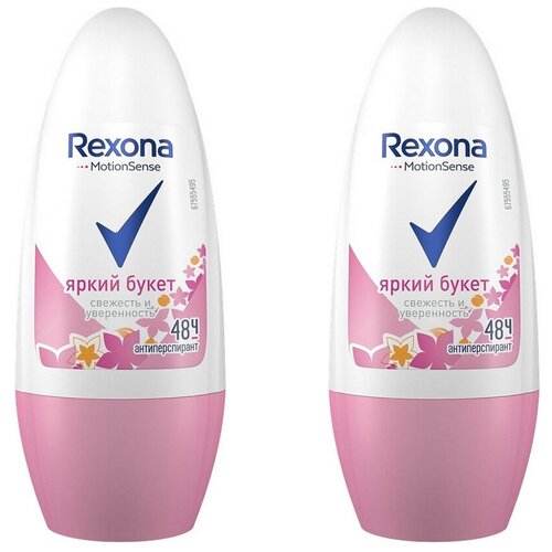 фото Rexona део-шарик секси/яркий букет 50мл (2 шт в наборе)