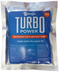 Дрожжи Angel «Active Dry Yeast», 250 гр