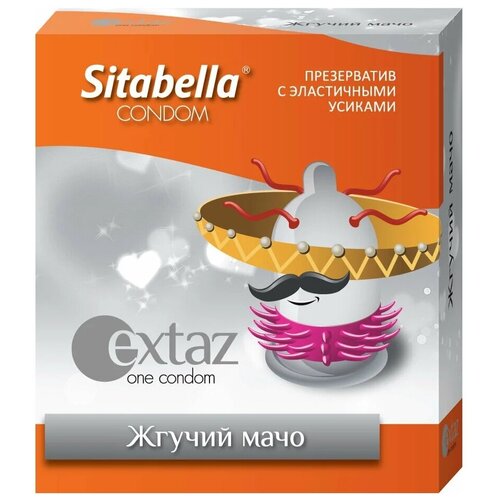 Стимулирующая насадка Sitabella Extaz Жгучий мачо, 1 шт. насадка стимулирующая sitabella extaz вождь краснокожих