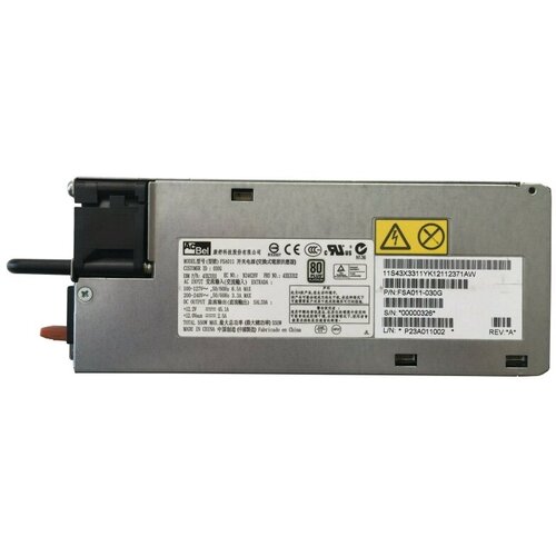 Резервный Блок Питания IBM 43X3312 550W 4155500₽