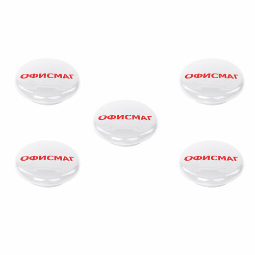 Упаковка 6 шт Магниты офисмаг 30 мм набор 5 шт серые 237474 804₽