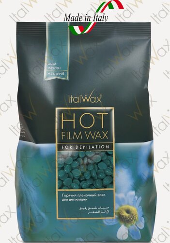 Изображение товара ItalWax Воск горячий пленочный Азулен в гранулах 500 г в пакете