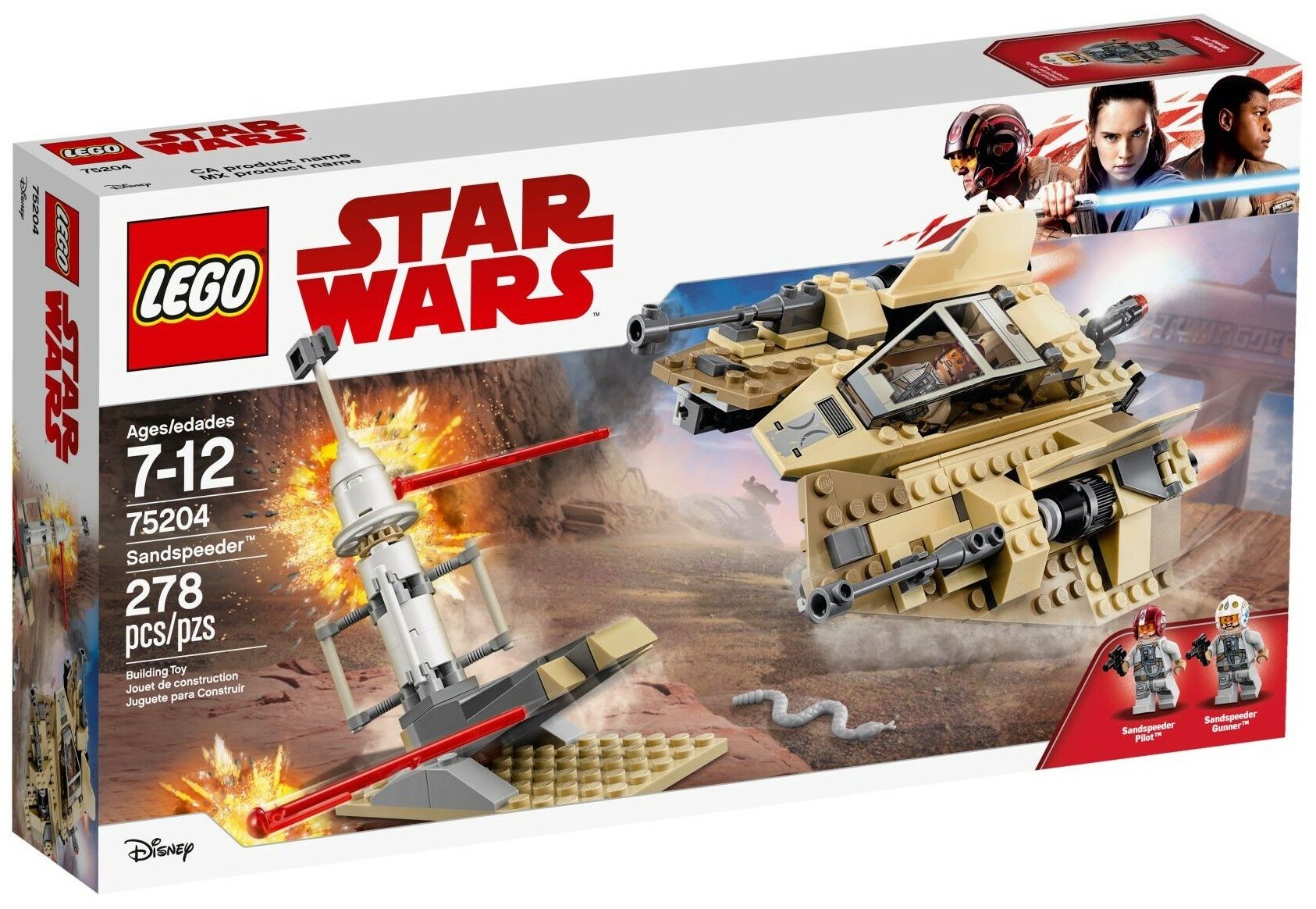 Конструктор LEGO Star Wars 75204 Песчаный спидер