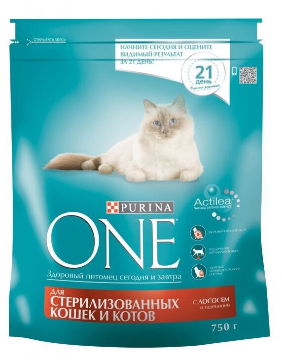 Корм c лососем 750 г Purina One сухой, для стерилизованных кошек, 1 шт