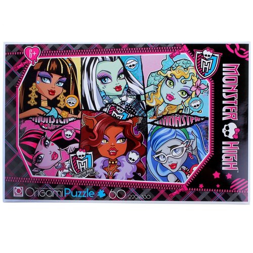 Пазл Origami Monster High (05909), 60 дет.